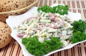 Салат «На скорую руку»