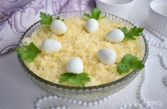 Салат «Три орешка для золушки»