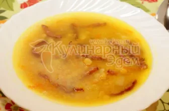 Гороховый супчик