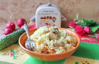 Азиатский плов