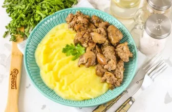Картофельное пюре с печенью