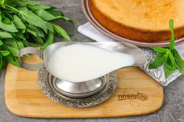 Пирожки с абрикосами