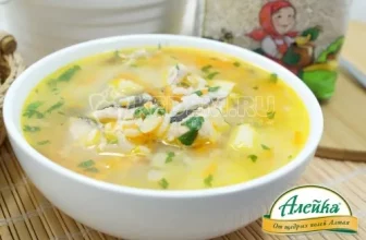 Рыбный суп с рисом