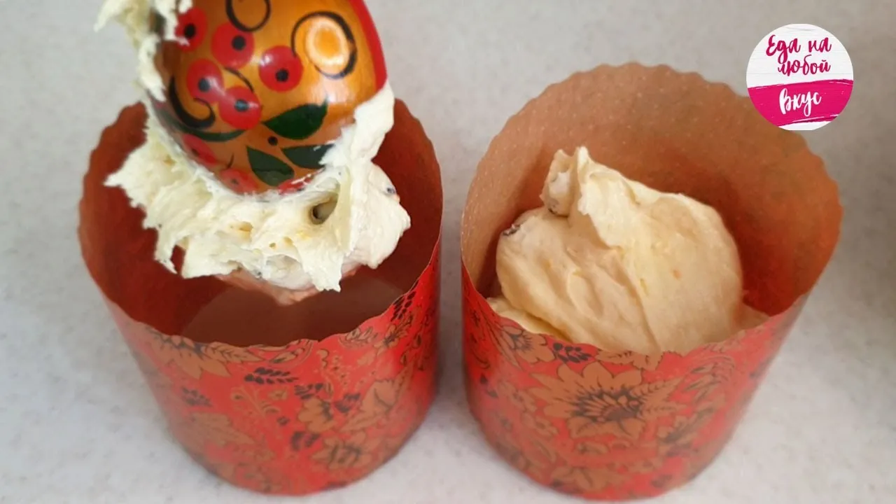 САЛАТ КАРТОФЕЛЬНЫЙ