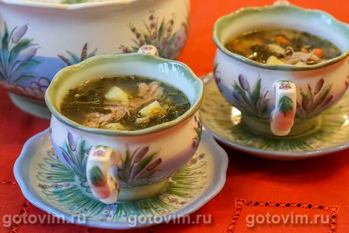 Салат «Лира»