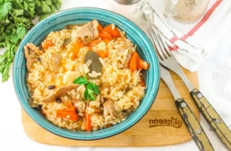 Чеченский плов