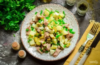 Картофельный салат с говядиной