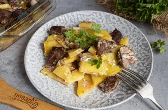 Лосятина с картошкой в духовке