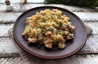 Плов из булгура с индейкой