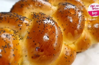 Airy Wicker Bread in the Oven