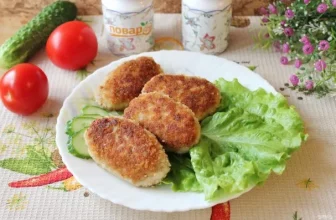 Мясные котлеты с овощами